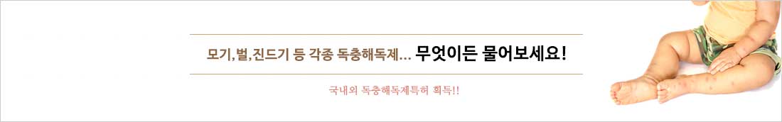 고객상담실
