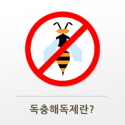 시공